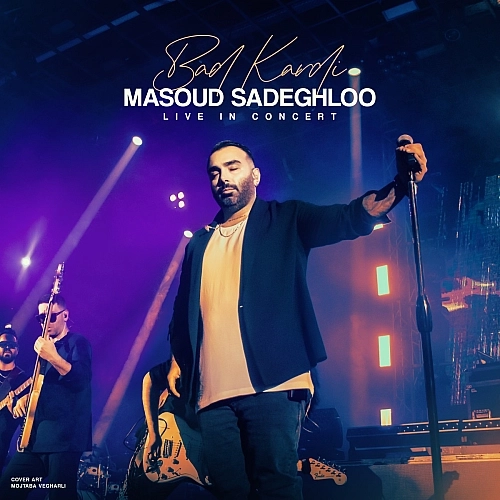 Cover artwork for Bad Kardi (live Version) by Masoud Sadeghloo